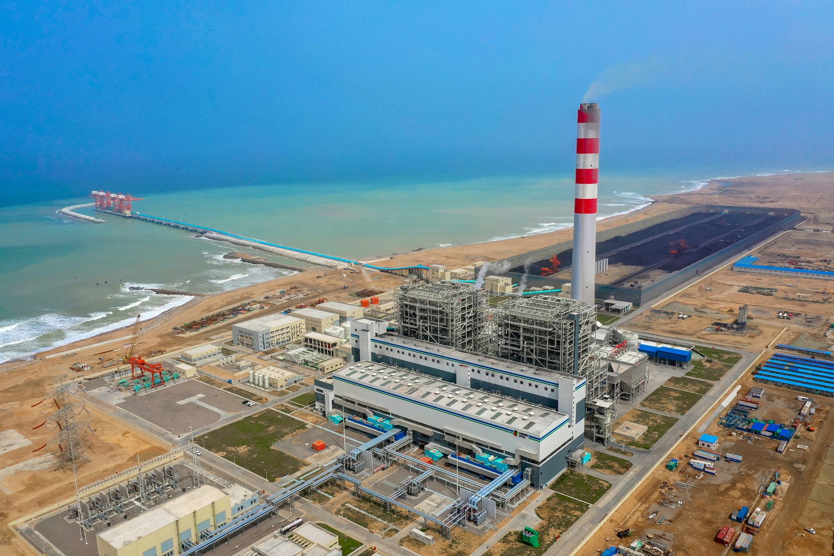 Tập đoàn CEEC (China Energy Engineering Corporation) – một trong những tập đoàn năng lượng hàng đầu thế giới có trụ sở tại Trung Quốc.